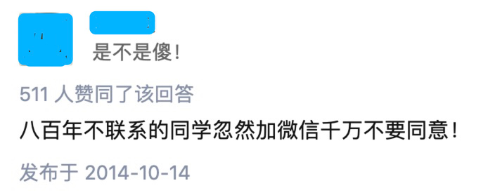 �żٵ������ˣ�����˶��ٷ���Ǯ��