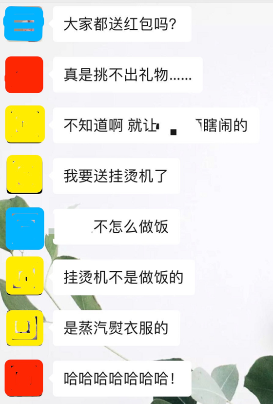 �żٵ������ˣ�����˶��ٷ���Ǯ��