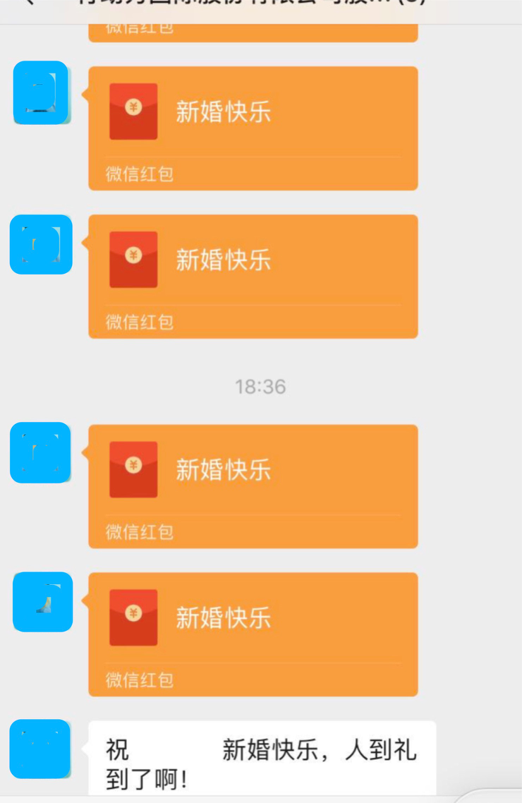 �żٵ������ˣ�����˶��ٷ���Ǯ��