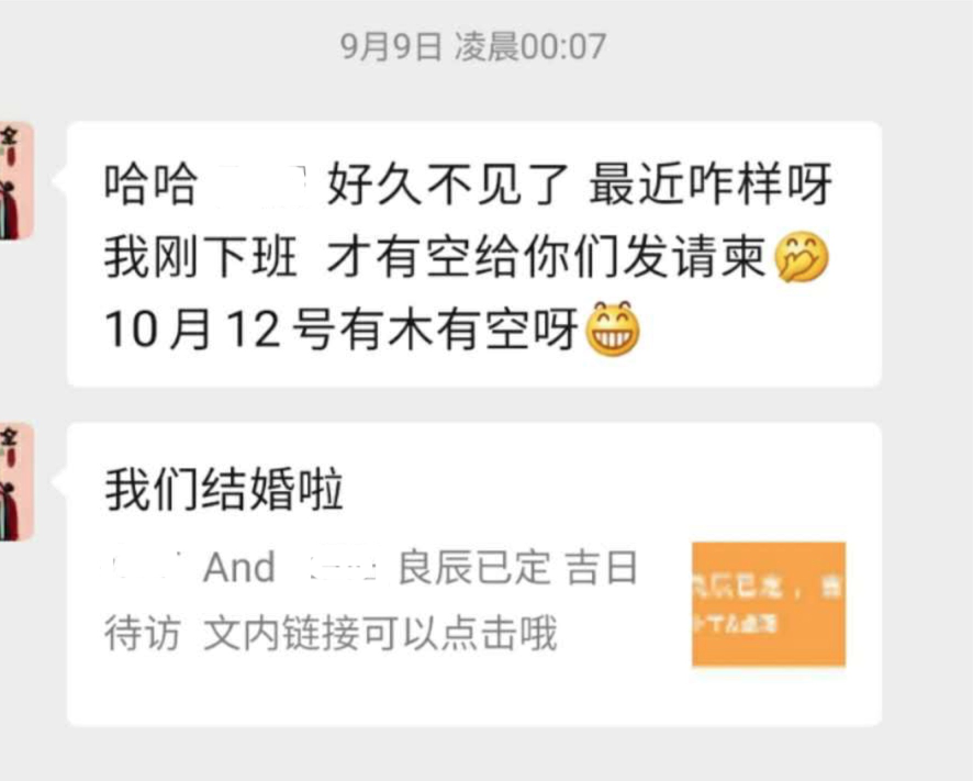 �żٵ������ˣ�����˶��ٷ���Ǯ��