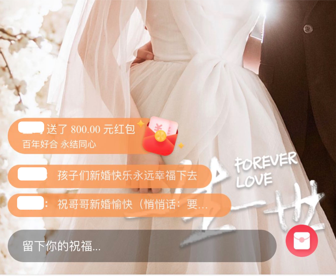 �żٵ������ˣ�����˶��ٷ���Ǯ��