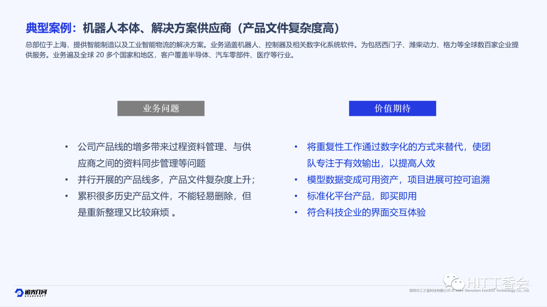 最新科技机械产品介绍_河南豫工机械有限公司产品怎么样_最新科技机械产品