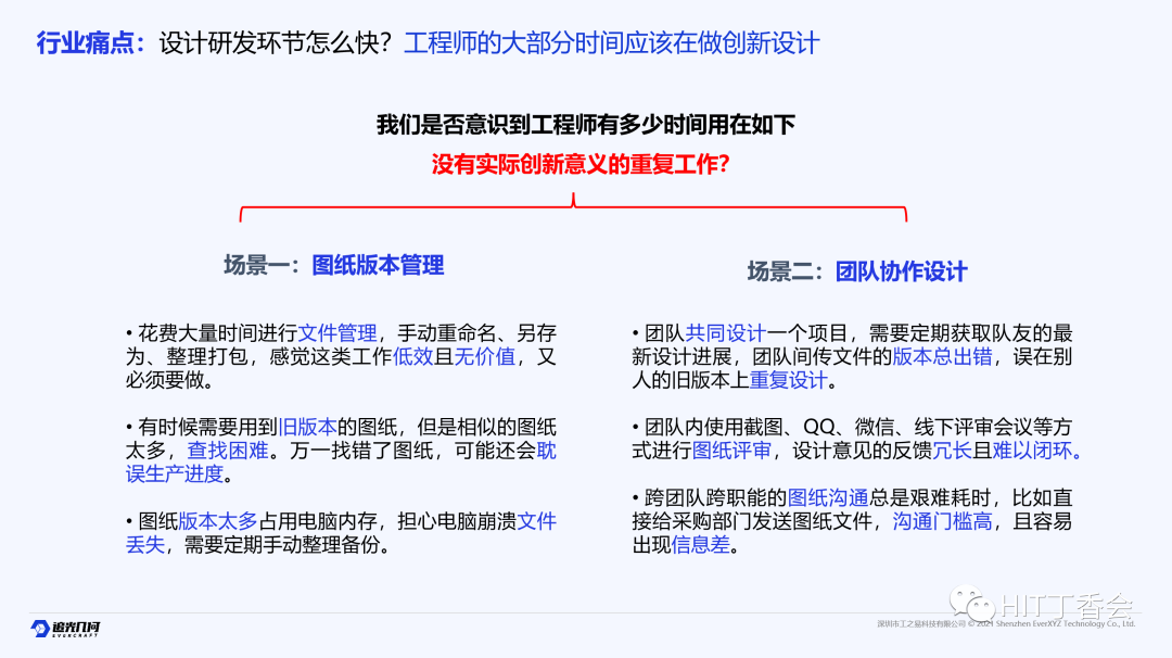 最新科技机械产品介绍_河南豫工机械有限公司产品怎么样_最新科技机械产品