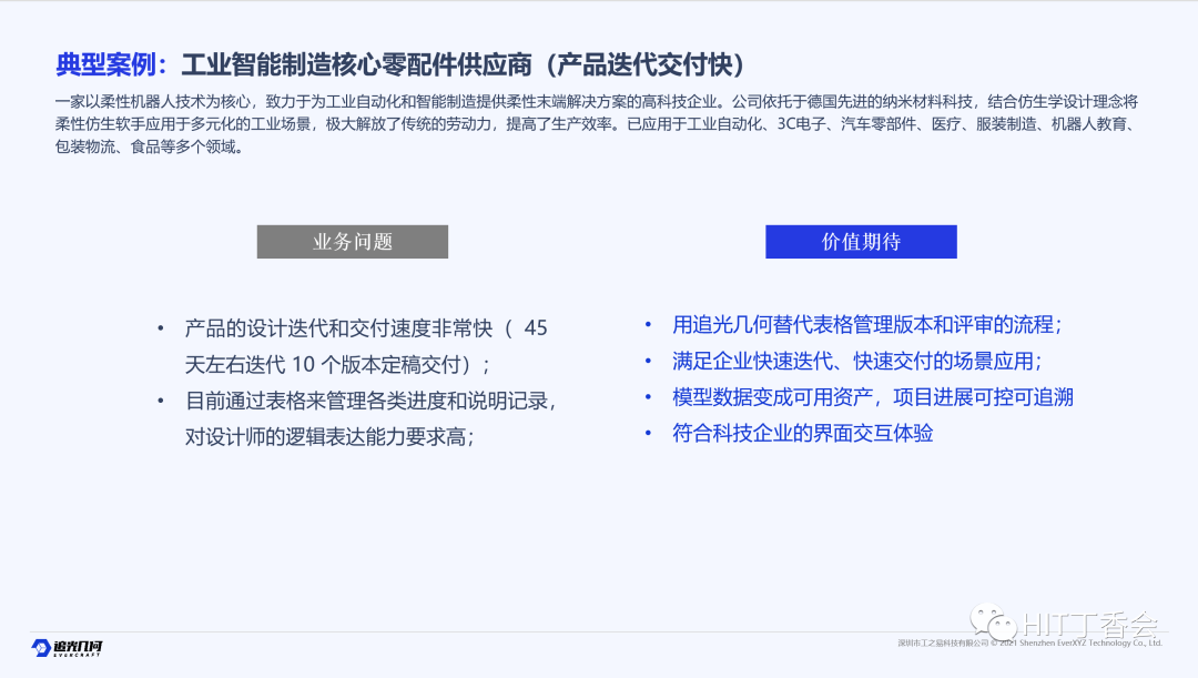 最新科技机械产品介绍_河南豫工机械有限公司产品怎么样_最新科技机械产品