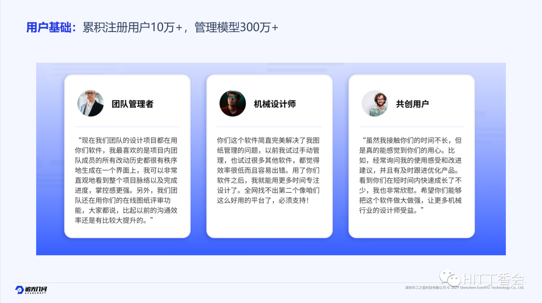 最新科技机械产品_最新科技机械产品介绍_河南豫工机械有限公司产品怎么样