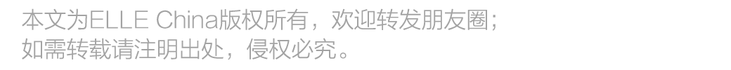 大姑大姨點評今年潮流，字字犀利、句句戳心！ 家居 第33張