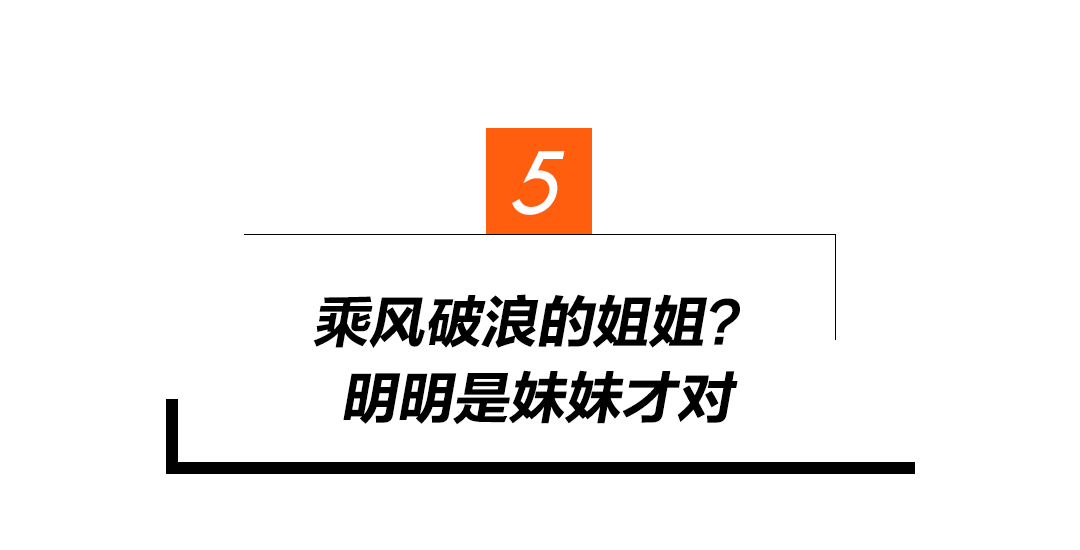 包如其人，姐姐們的包包也太精彩了…… 時尚 第48張