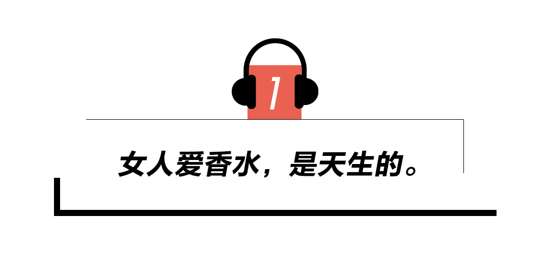 團霸李斯丹妮，因為這個成為團欺？ 時尚 第10張