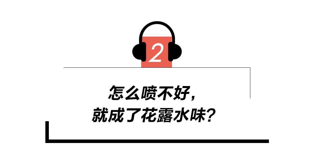 團霸李斯丹妮，因為這個成為團欺？ 時尚 第19張