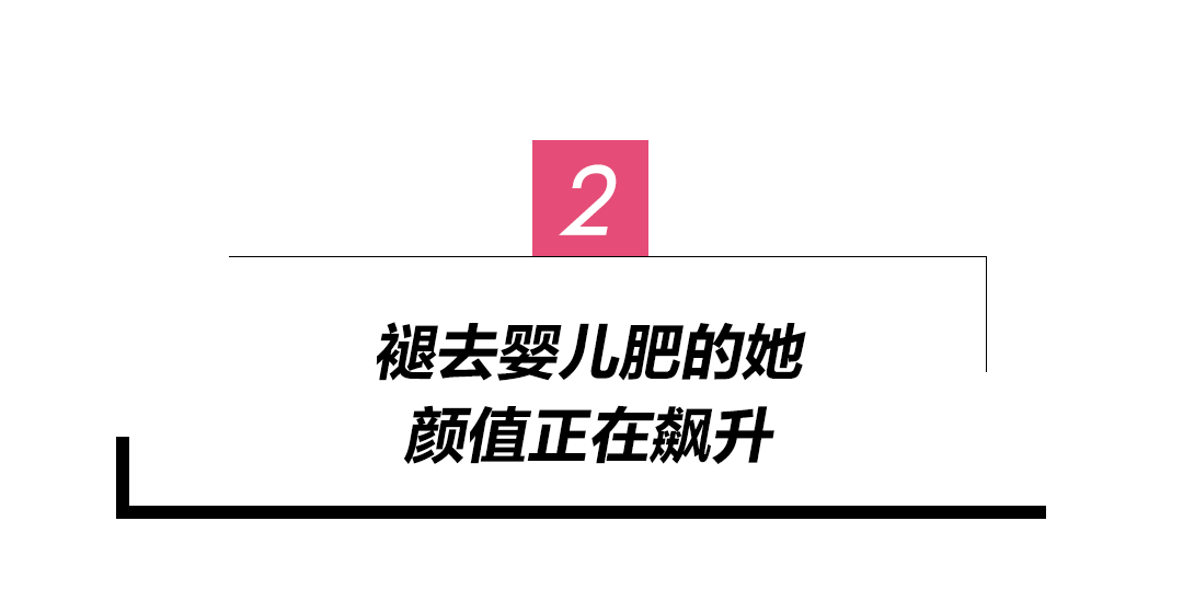 世界上顏值最高的女人被超越了，因為她女兒出道了 時尚 第15張