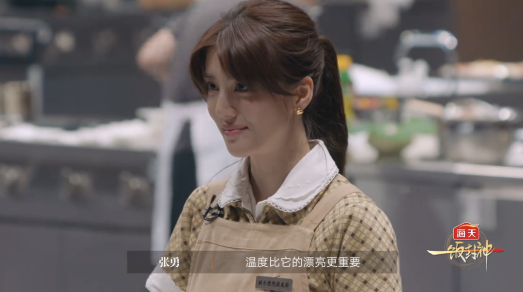 谁懂这一口馍的含金量