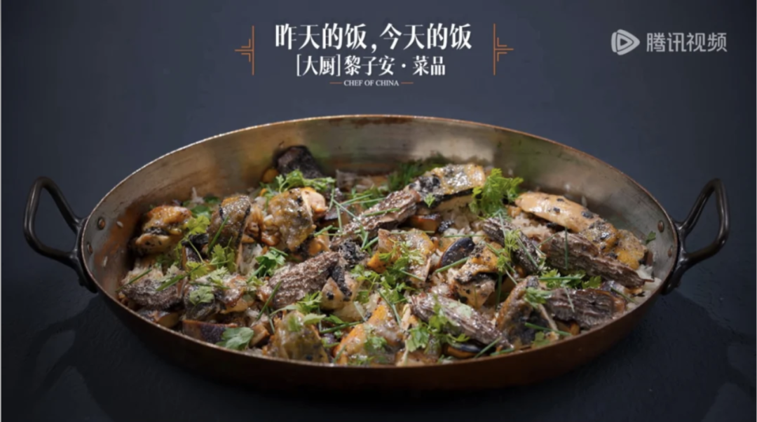 谁懂这一口馍的含金量