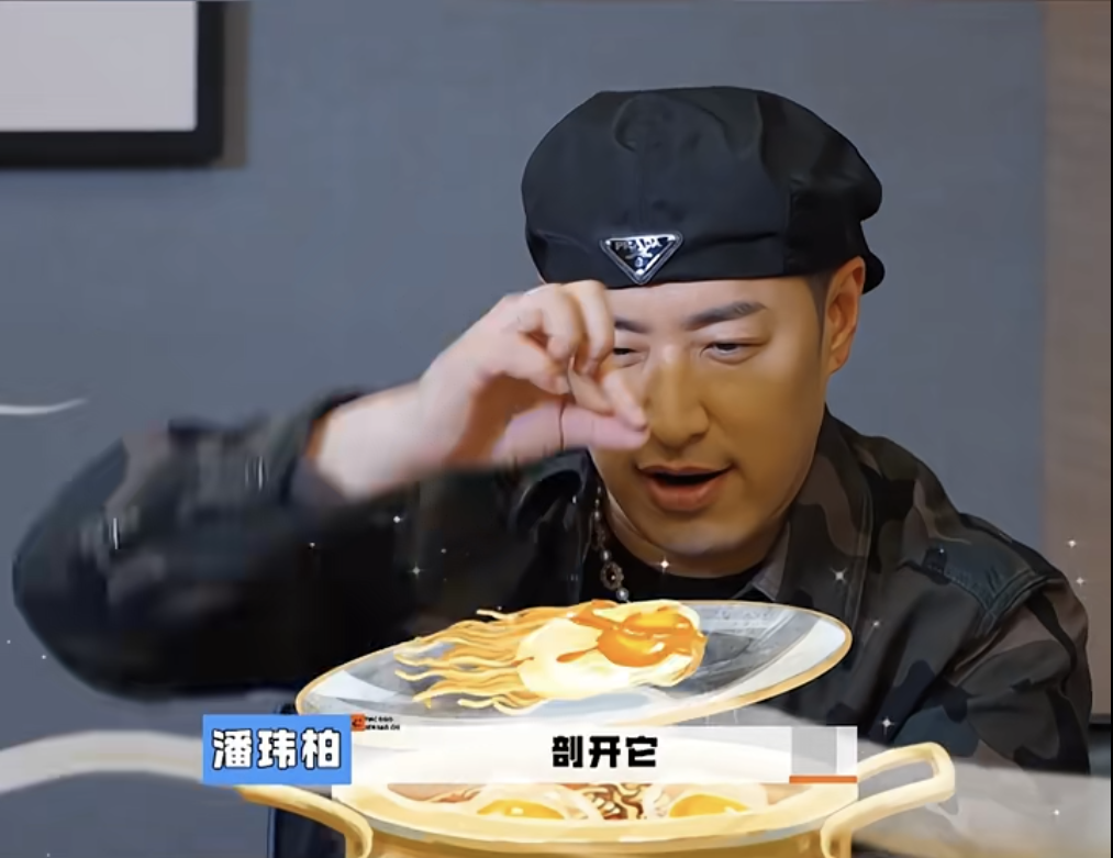 谁懂这一口馍的含金量