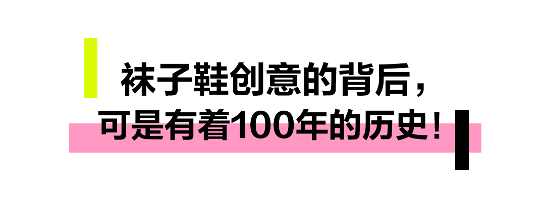 BALENCIAGA創造的，從來都不是爆款這麼簡單！ 時尚 第22張