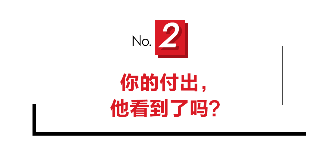 為什麼全網都希望她生二胎？ 娛樂 第17張