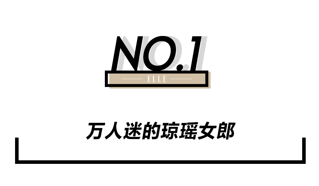 女演员演妈妈,“死都不会接”?-微信头条网 女演员演妈妈,“死都不会接”?