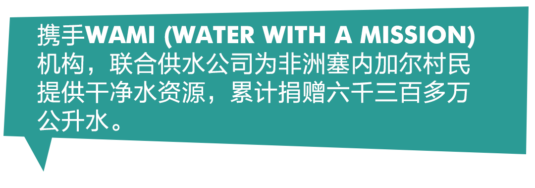 能「拯救地球」的鞋子，該是什麼樣？ 時尚 第52張