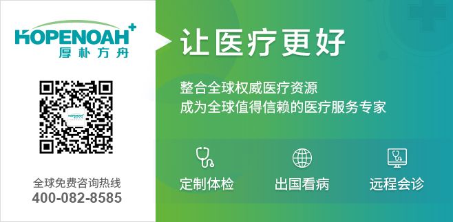 厚樸名醫 鈴木健司 遠程控制機器人進行肺癌手術並非不能做到 尋夢新聞