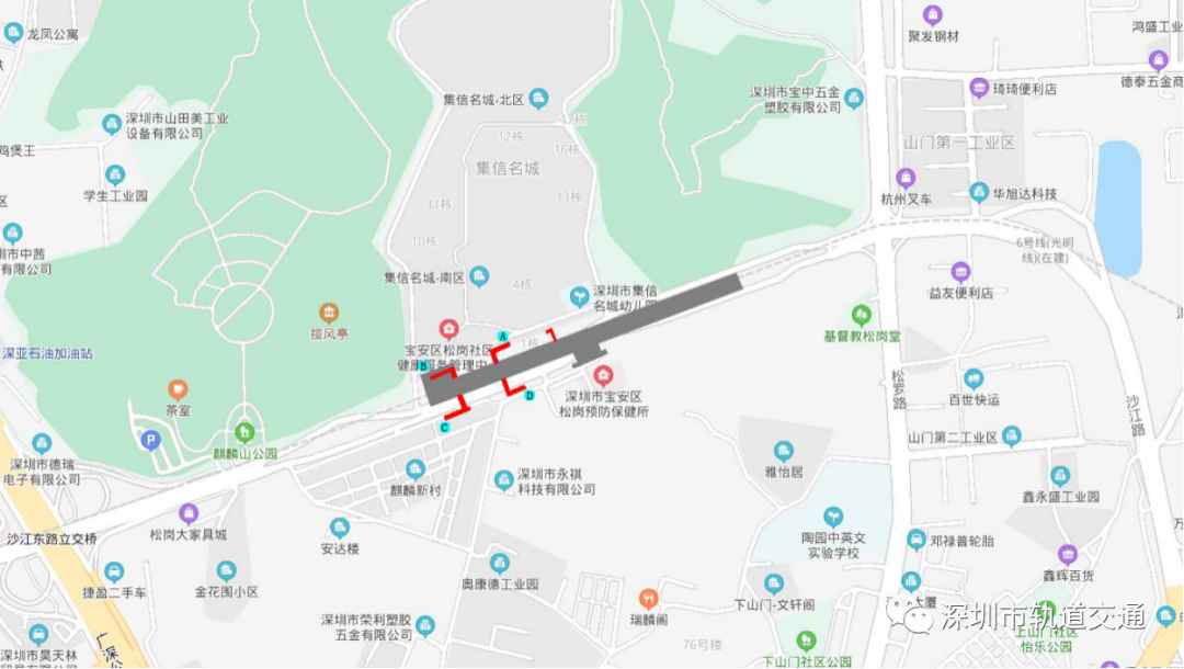6号线松岗站,溪头站,松岗公园站,站内实景图来啦!
