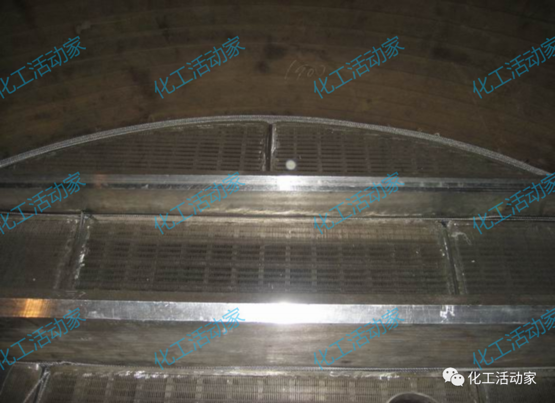 PPT│加氢反应器和催化裂化反应器详细介绍的图22