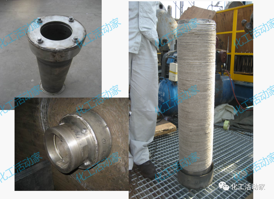 PPT│加氢反应器和催化裂化反应器详细介绍的图29