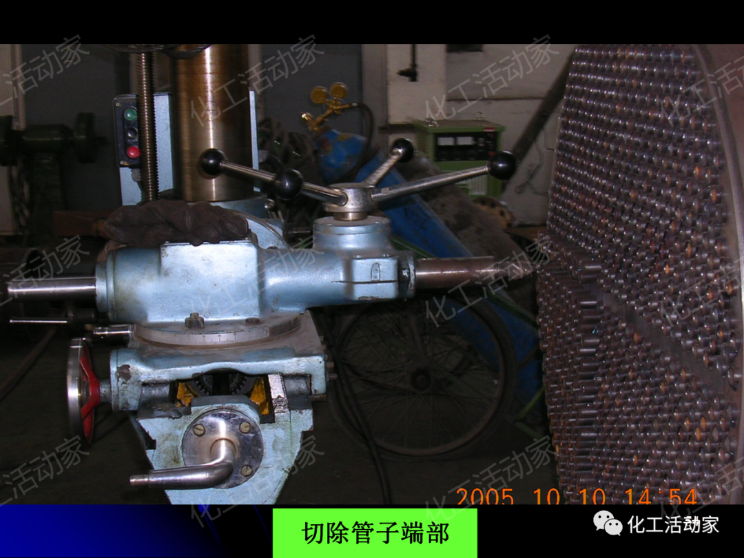 PPT│管壳式换热器的结构与设计的图54