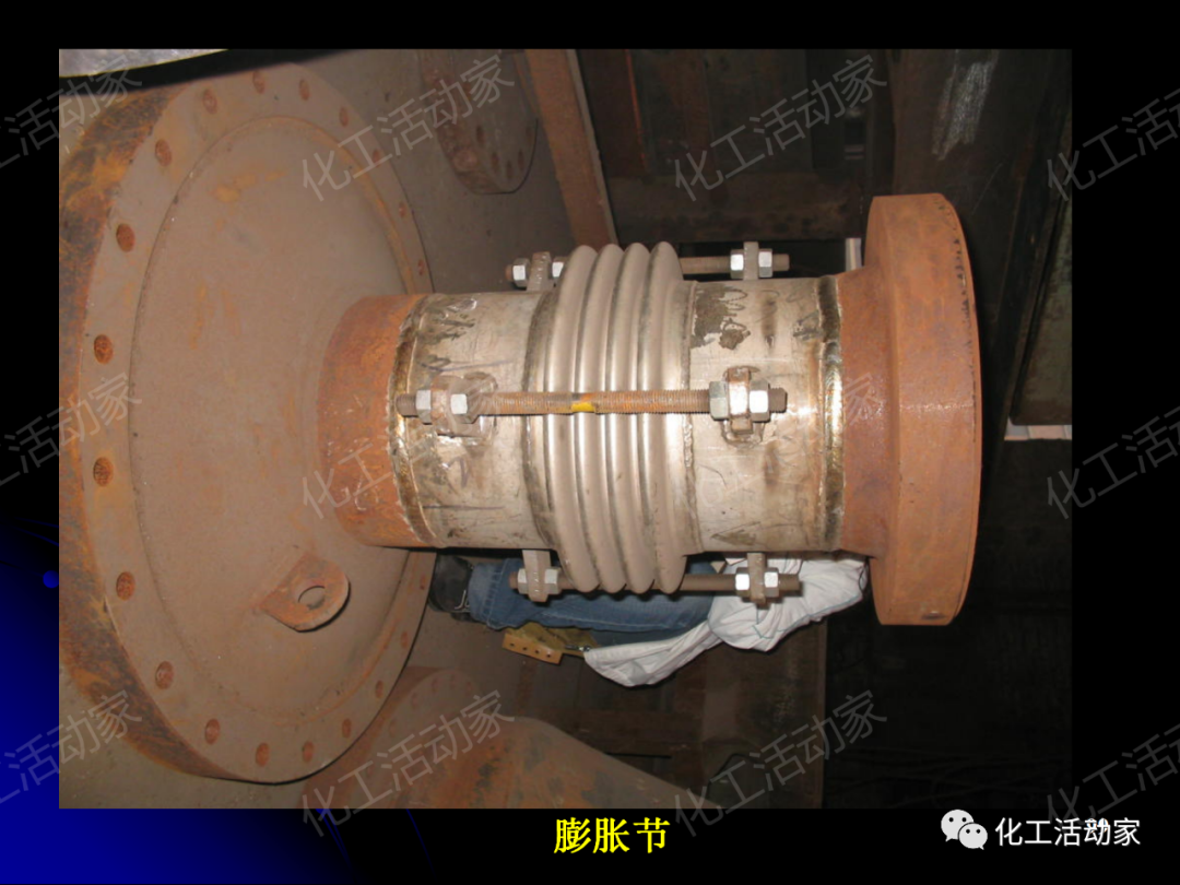 PPT│管壳式换热器的结构与设计的图99