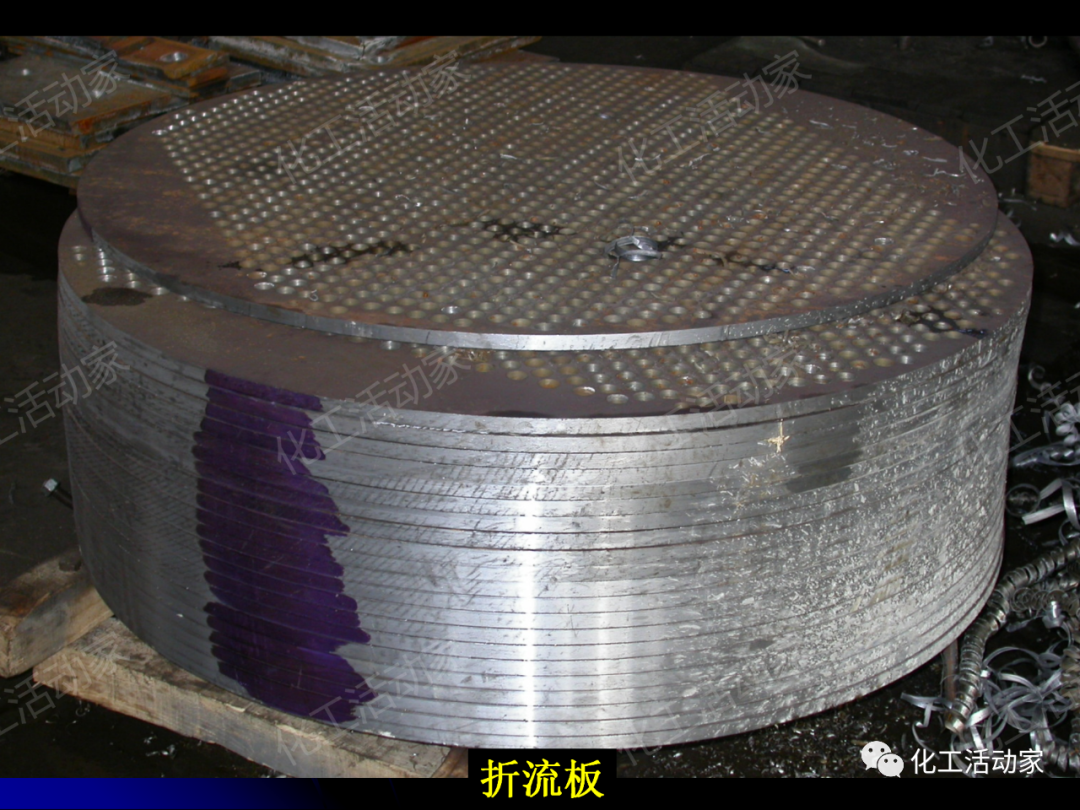 PPT│管壳式换热器的结构与设计的图64