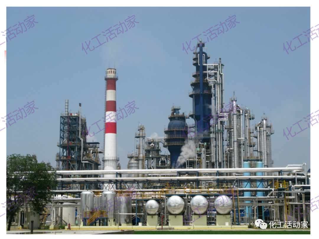 石科院PPT│催化热裂解（CPP）制取乙烯和丙烯技术及其工业应用的图47