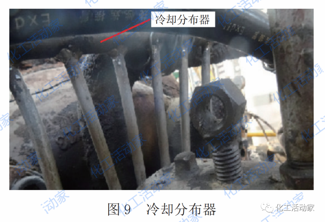 冷凝式汽輪機(jī)間歇性振動(dòng)跳車原因分析及解決方案的圖11