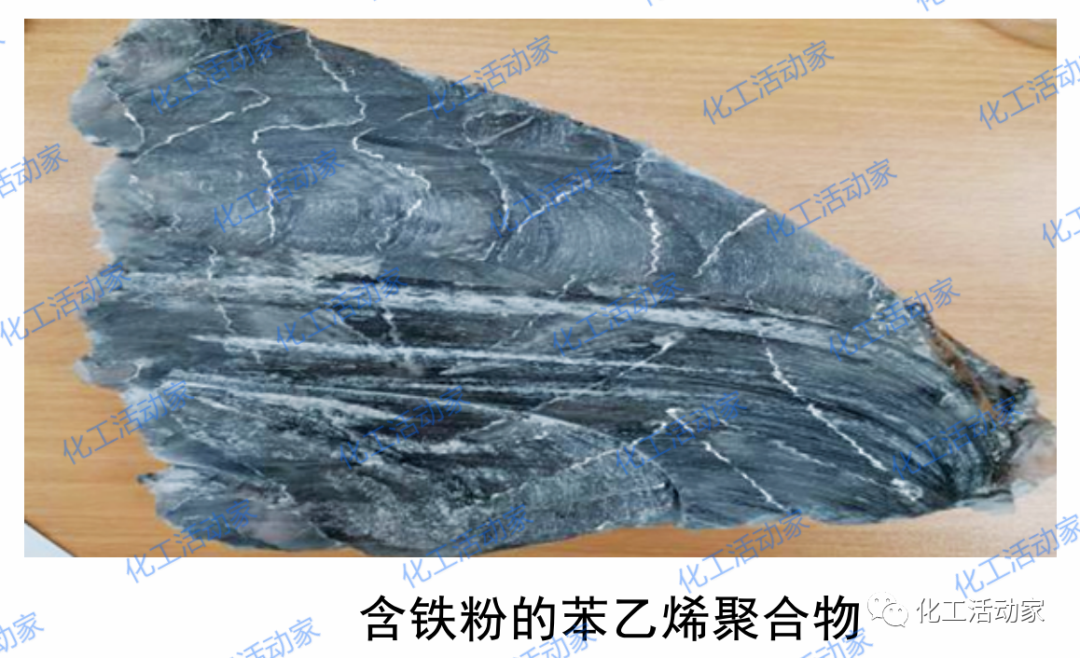 苯乙烯精馏塔聚堵原因分析及解决方案，看看是否适用你的装置！的图6
