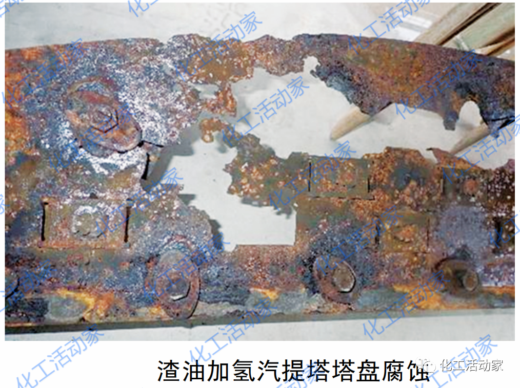 石油化工装置结垢的原因有哪些？该如何从根本上预防？的图5