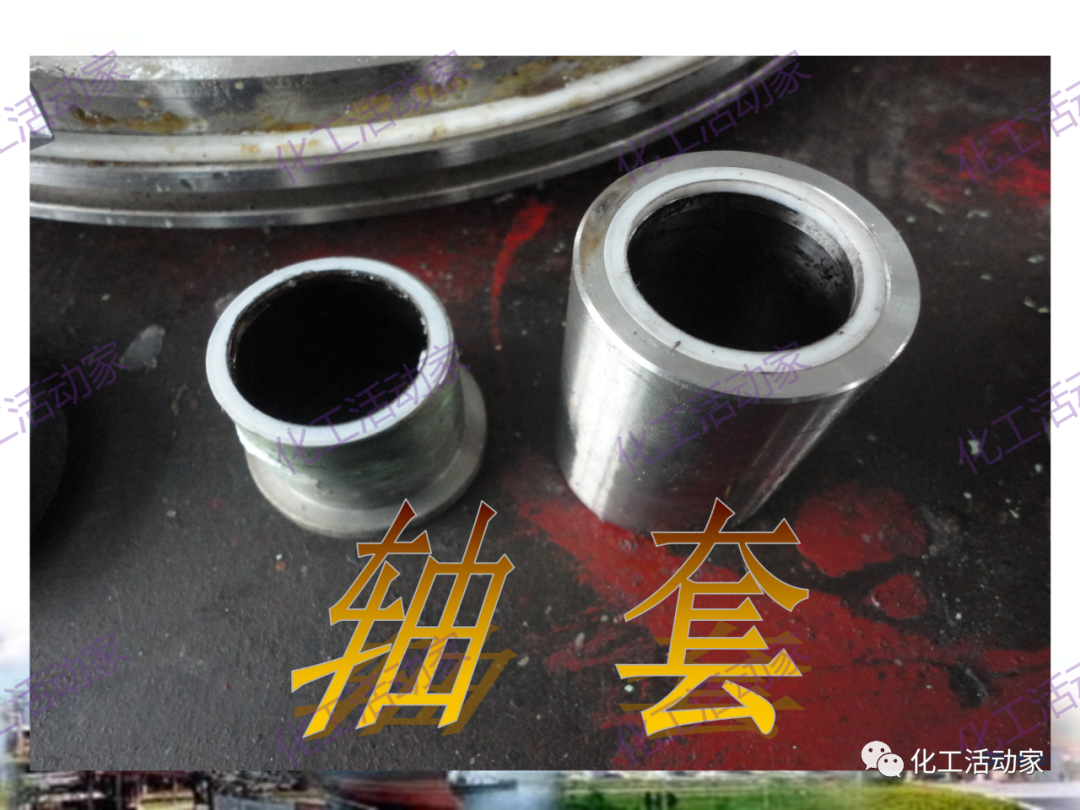 中石油PPT│高速泵基礎知識培訓，內容詳細值得收藏！的圖25