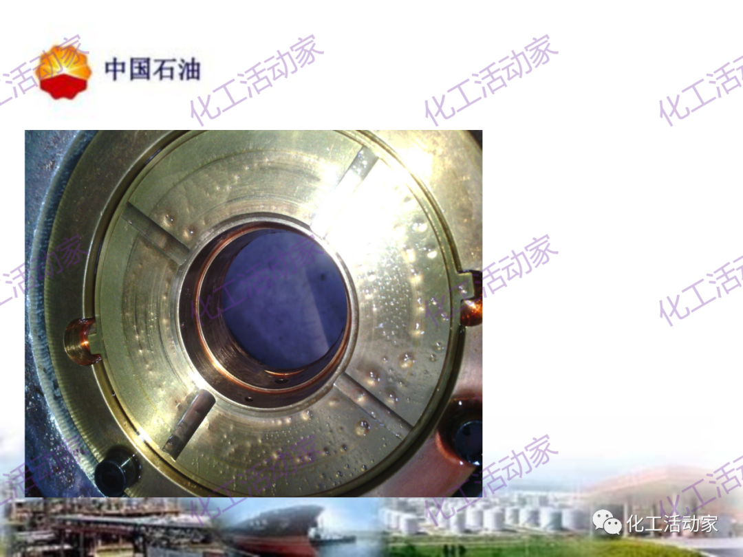中石油PPT│高速泵基礎知識培訓，內容詳細值得收藏！的圖19