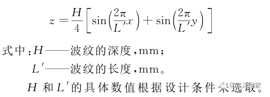 SEI专家│乙烯装置急冷油塔改造技术方案的图5