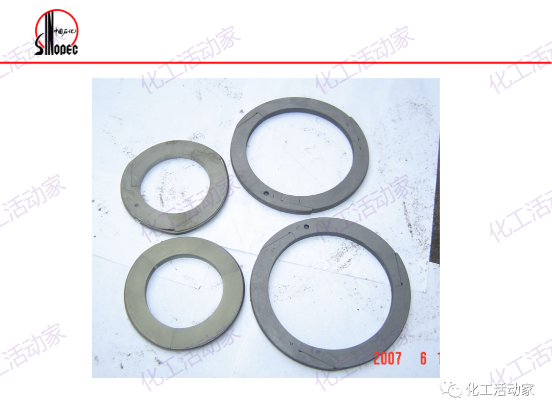 镇海炼化往复压缩机基础知识培训，精品资源！的图20