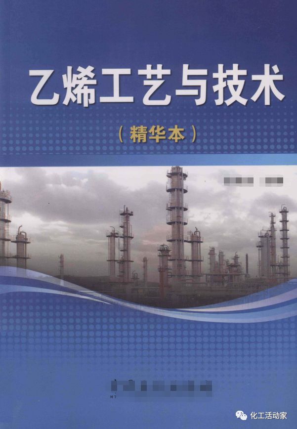 如何计算调节阀口径？计算时都有哪些步骤？的图5