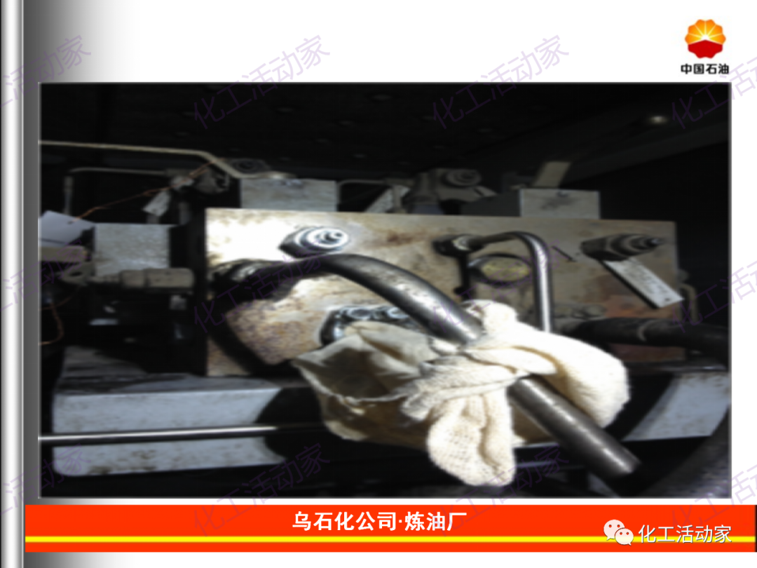 旋转阀的原理与故障处理解析的图17