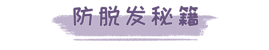 戴森网红梳子套装_戴森梳子有什么好处_戴森梳子