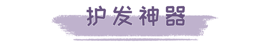 戴森梳子_戴森网红梳子套装_戴森梳子有什么好处