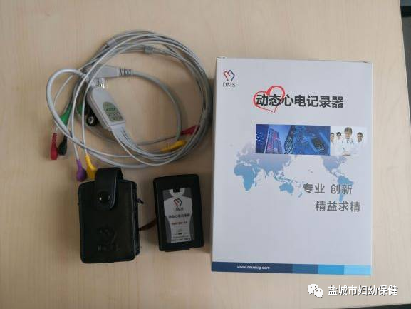 动态心电图自己怎么记录科普讲堂丨动态心电图及动态血压_https://www.jmylbn.com_新闻资讯_第5张