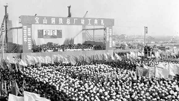 宝山房价，乱成一锅粥了相关资料 4