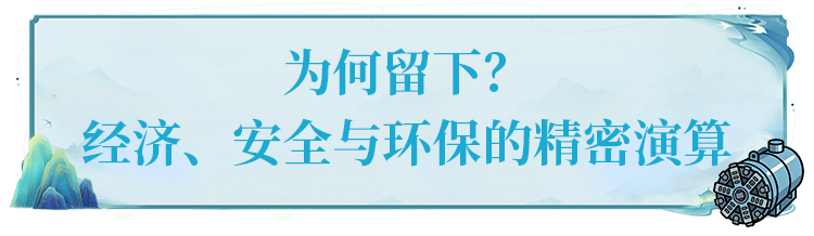 穿六山筑水脉 十堰超级工程隧洞贯通 "钢铁巨龙"隐山腹