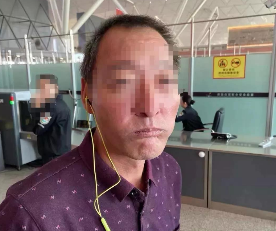 怎么避免安检x光机X光机发现！阜阳机场首次查获！_https://www.jmylbn.com_新闻资讯_第7张