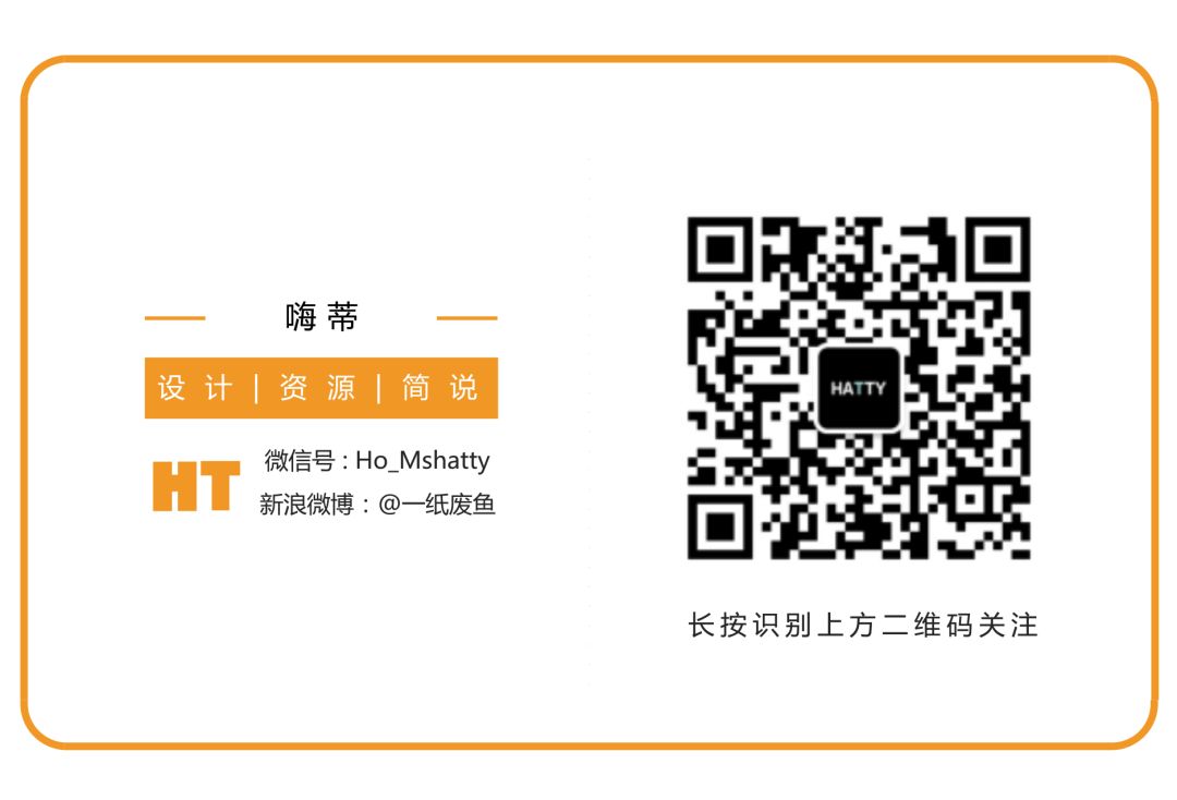macOS装机必备应用下载合集