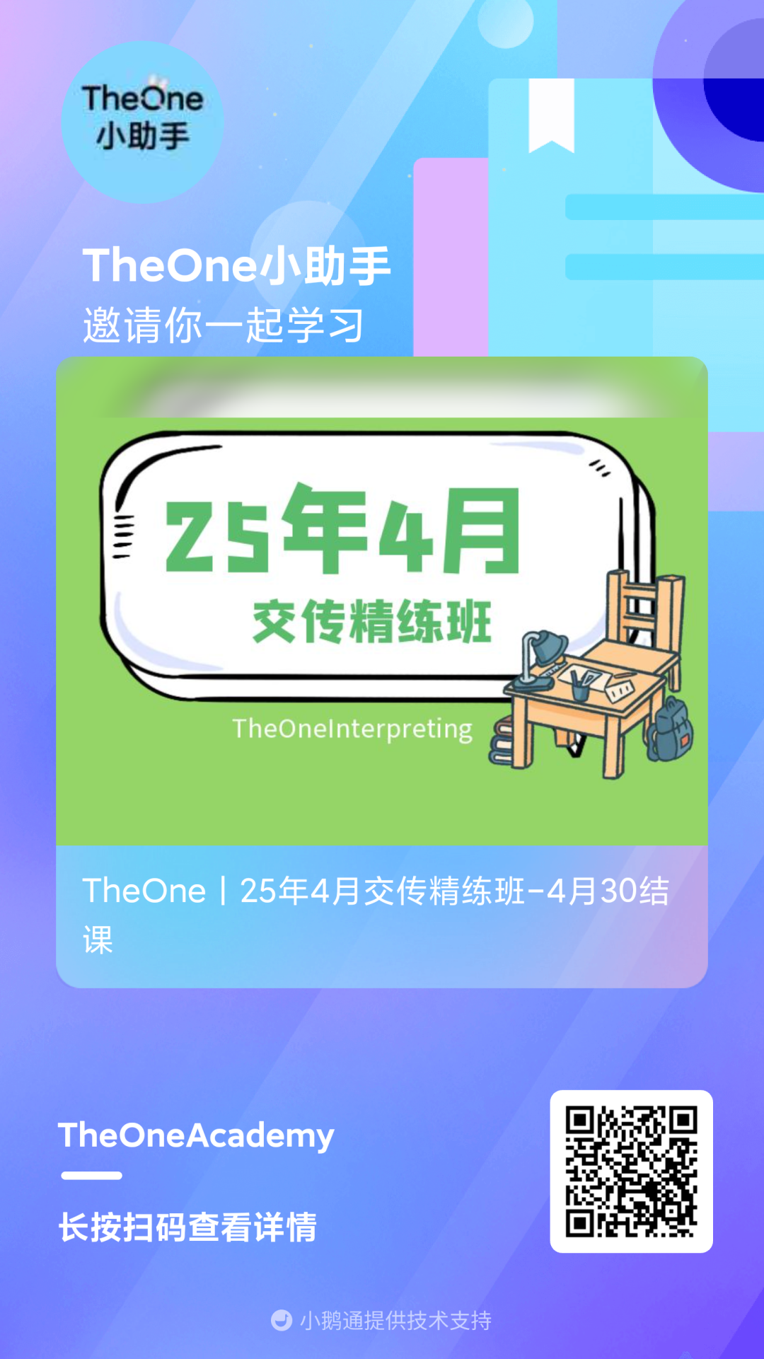 招聘网boss直聘_招聘_孟津招聘招聘司机招聘