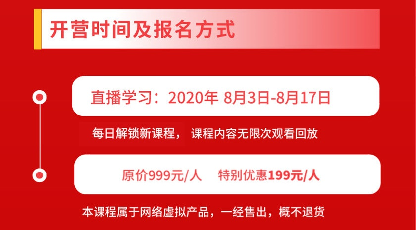 因HR而引起的勞力爭議案件，居然高達50％！ 職場 第4張