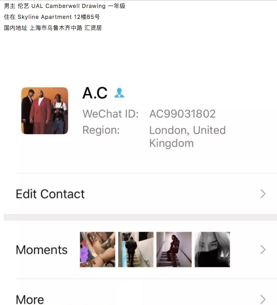 突发：中国留学生边吸毒边虐猫u201c超有快感！u201d现准备逃回中国,墨尔本青年 