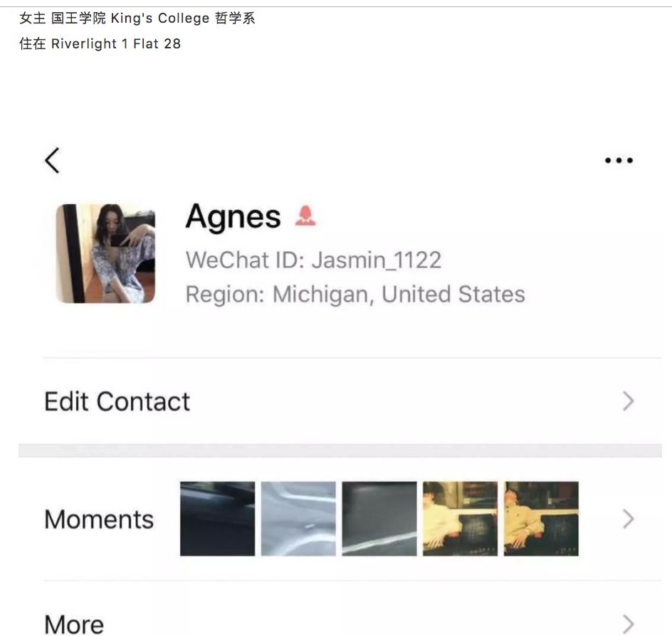 突发：中国留学生边吸毒边虐猫u201c超有快感！u201d现准备逃回中国,墨尔本青年 