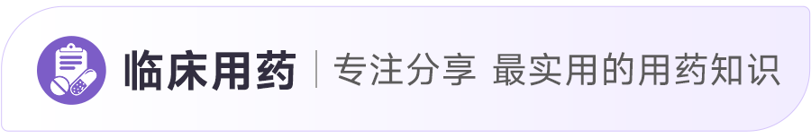 减肥药物奥利司他的作用机制是_减肥药物有哪些_药物减肥